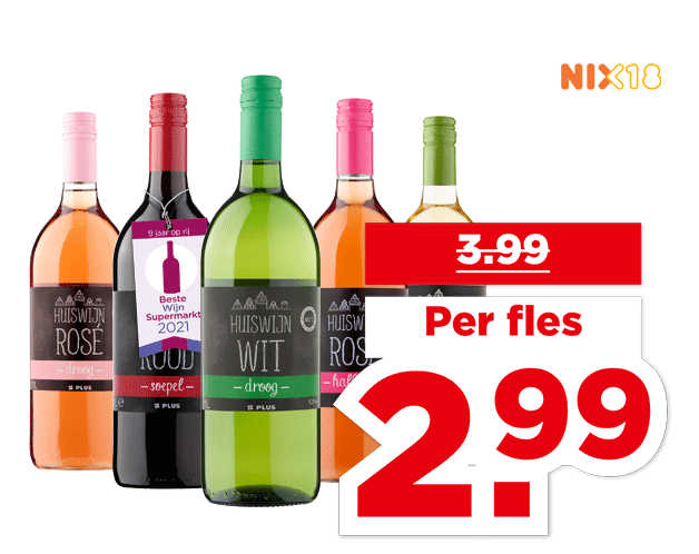 PLUS Huiswijn | Bekijk aanbieding