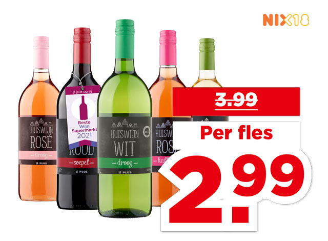 PLUS Huiswijn | Bekijk aanbieding