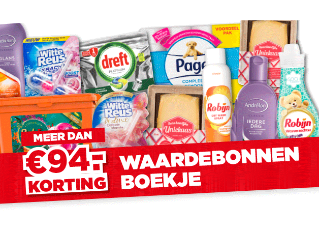 Nog meer voordeel! | Bekijk aanbieding