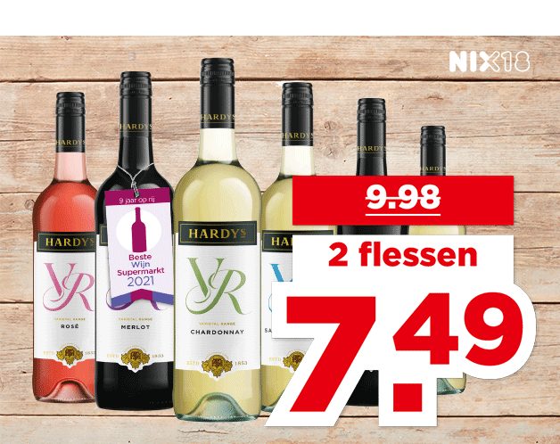 Hardys VR | Bekijk aanbieding