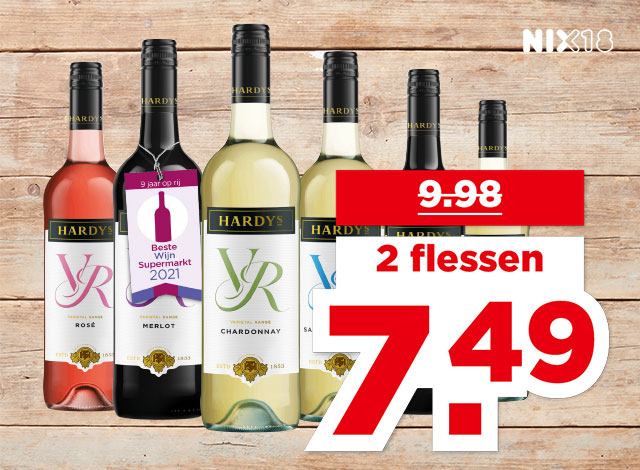 Hardys VR | Bekijk aanbieding