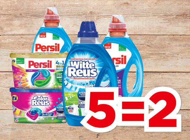 Alle Persil of Reus Wasmiddel | Bekijk aanbieding