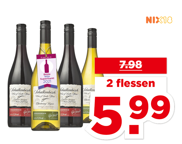 Schalkenbosch | Bekijk aanbieding