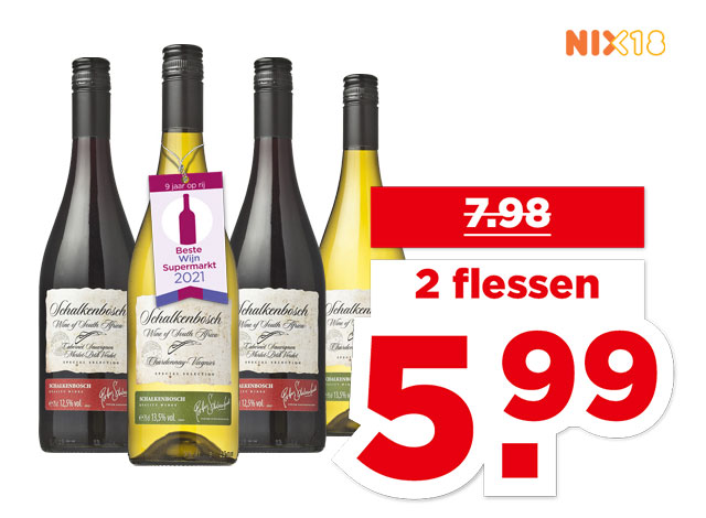 Schalkenbosch | Bekijk aanbieding