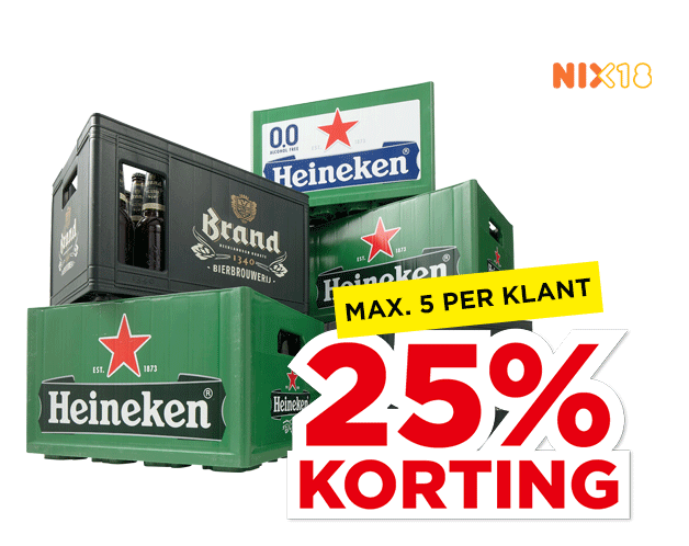 Heineken of Brand** | Bekijk aanbieding