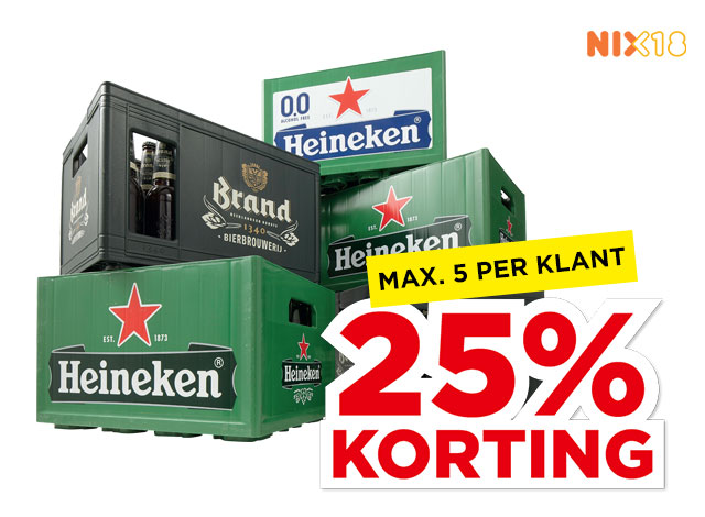 Heineken of Brand** | Bekijk aanbieding