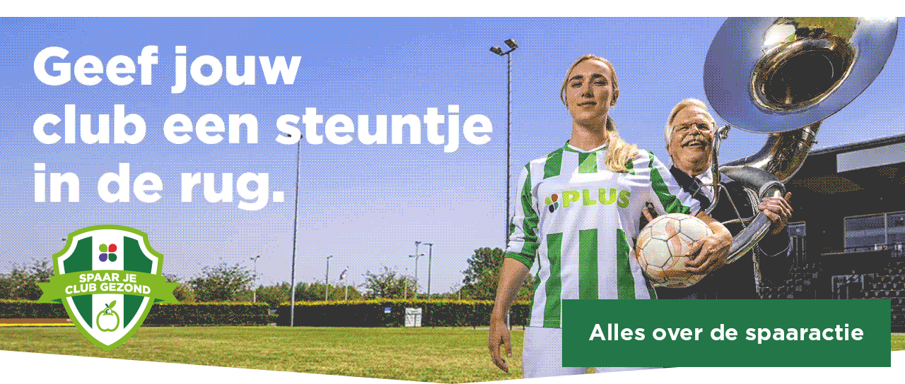 Geef jouw club een steuntje in de rug. | Alles over de spaaractie