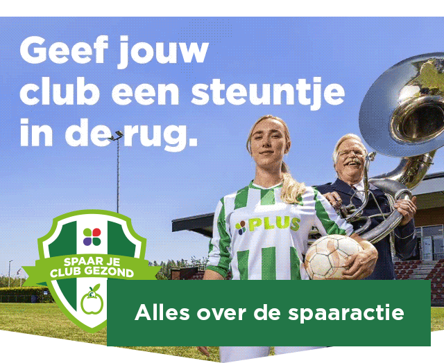 Geef jouw club een steuntje in de rug. | Alles over de spaaractie