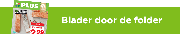 Blader door de folder