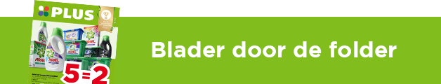 Blader door de folder