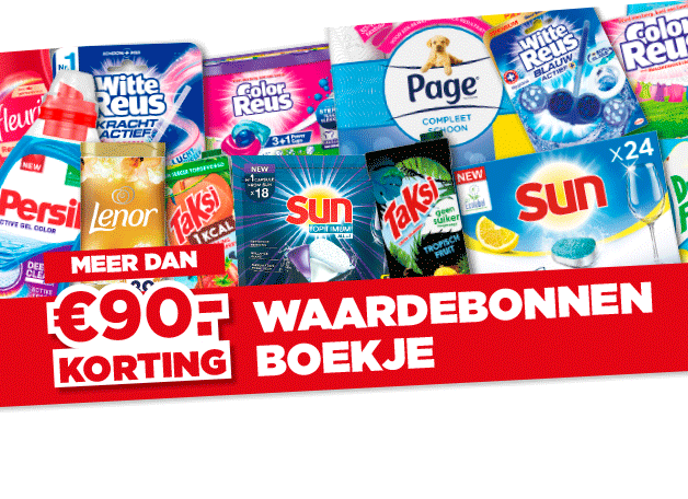 Nog meer voordeel! | Ontdek kortingen