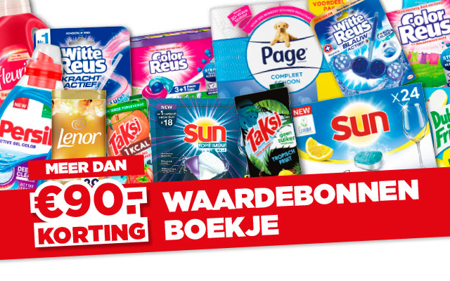 Nog meer voordeel! | Ontdek kortingen