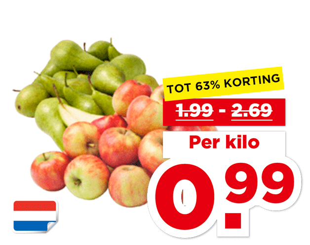 PLUS Nederlandse Conference of Elstar | Bekijk aanbieding