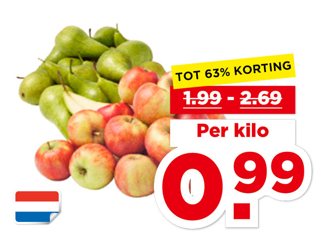 PLUS Nederlandse Conference of Elstar | Bekijk aanbieding