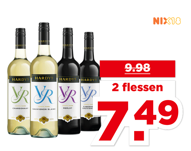Hardys VR | Bekijk aanbieding