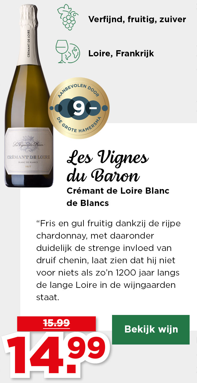 Les Vignes du Baron | Crémant de Loire Blanc de Blancs | van 15.99 voor 14.99 | Bekijk wijn