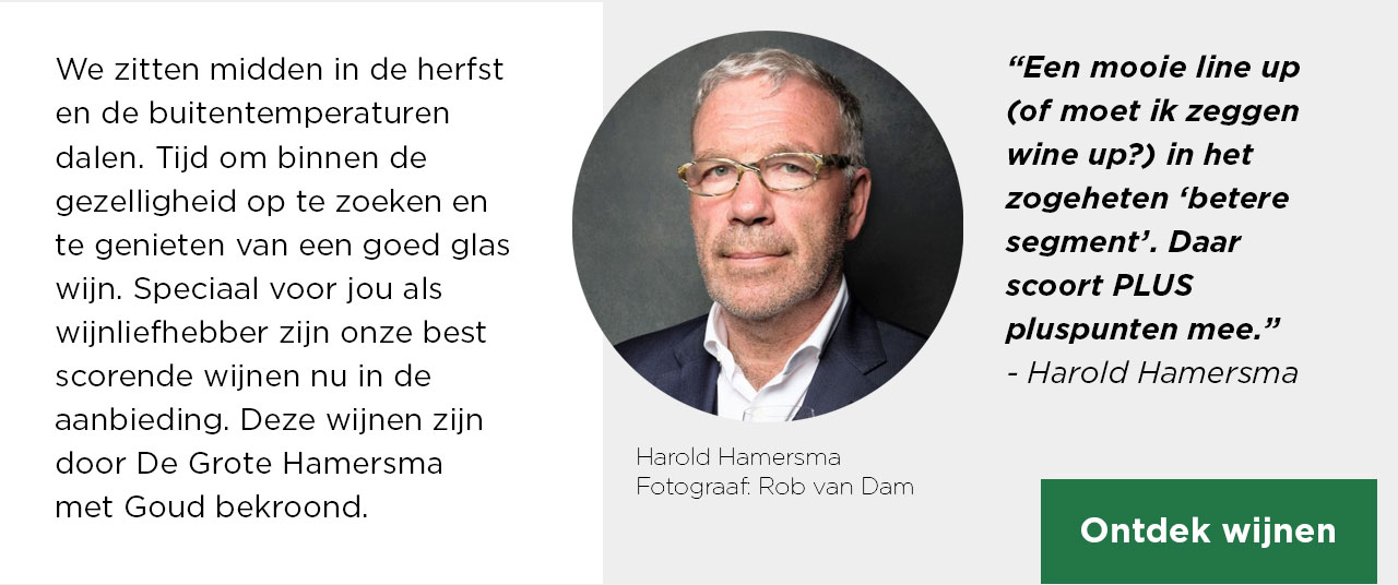 We zitten midden in de herfst en de buitentemperaturen dalen. | Ontdek wijnen