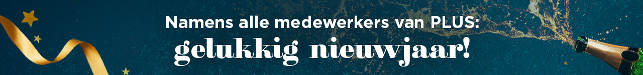 Namens alle medewerkers van PLUS: gelukkig nieuwjaar!