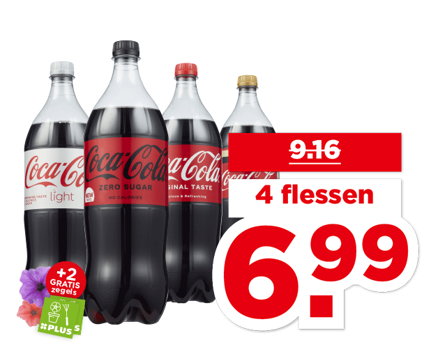 Coca-Cola | Bekijk aanbieding