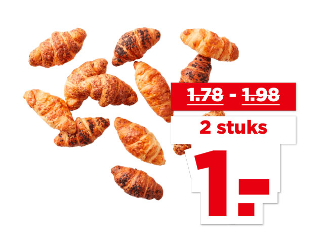 PLUS Gevulde croissants | Bekijk aanbieding