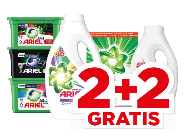 Alle Ariel Wasmiddel | Bekijk aanbieding