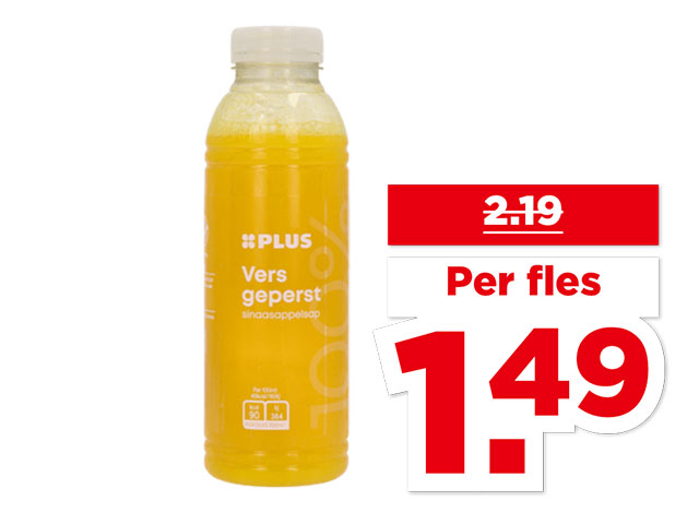 PLUS Vers geperste sap | Bekijk aanbieding