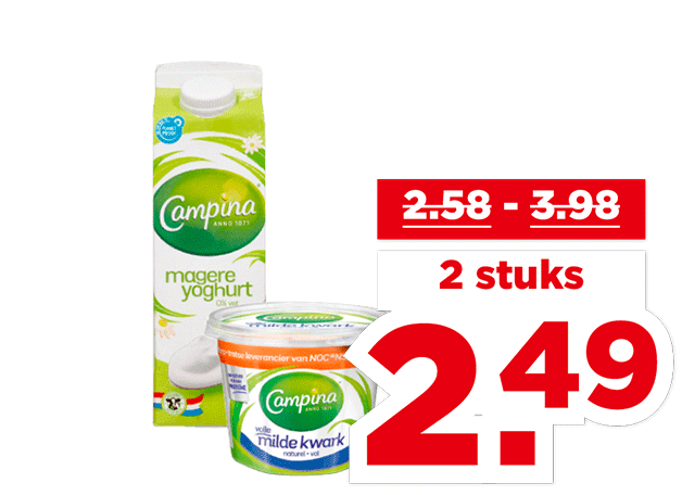 Campina Yoghurt of kwark | Bekijk aanbieding