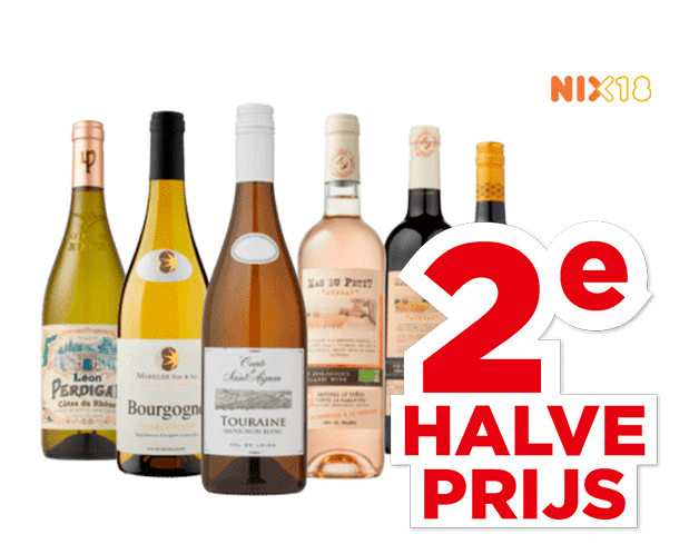 Franse Wijn | Bekijk aanbieding