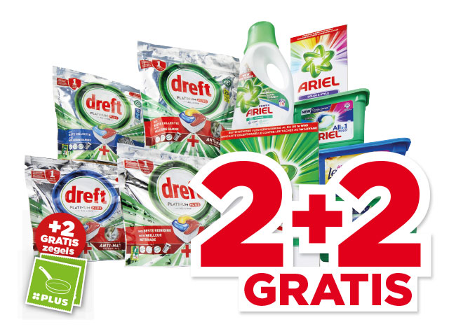 Alle Ariel of Lenor Wasmiddel of Dreft Vaatwastabletten | Bekijk aanbieding