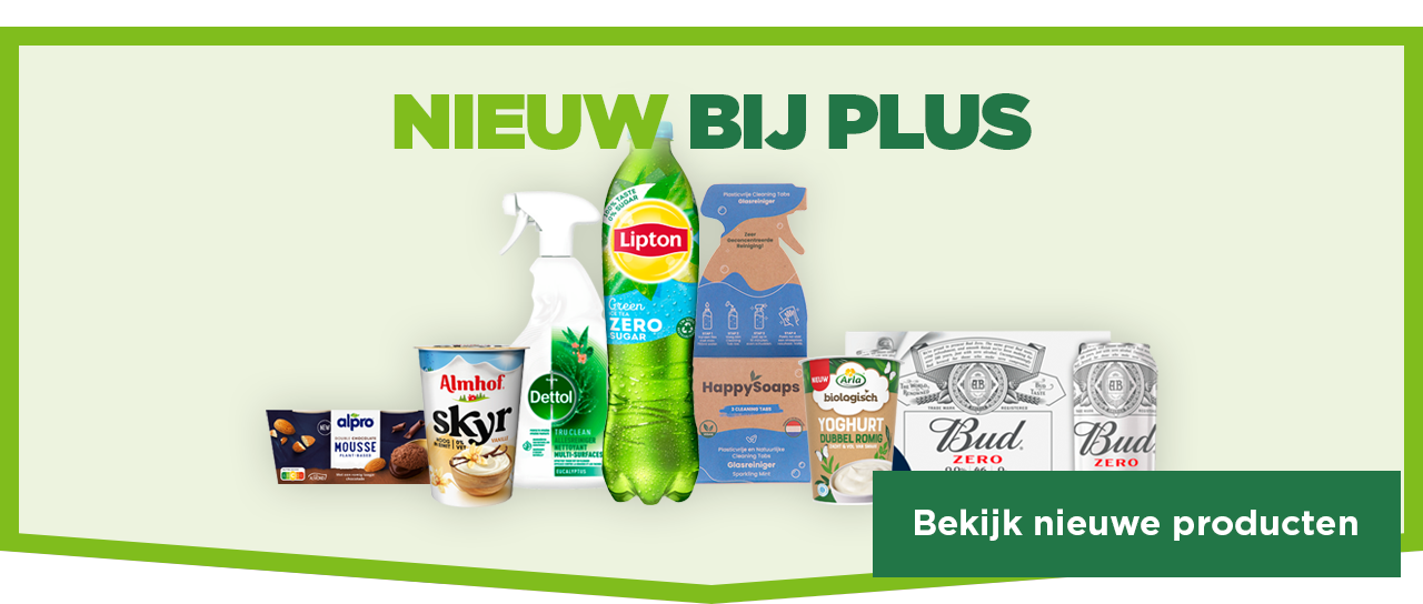 PLACEHOLDER | Bekijk nieuwe producten