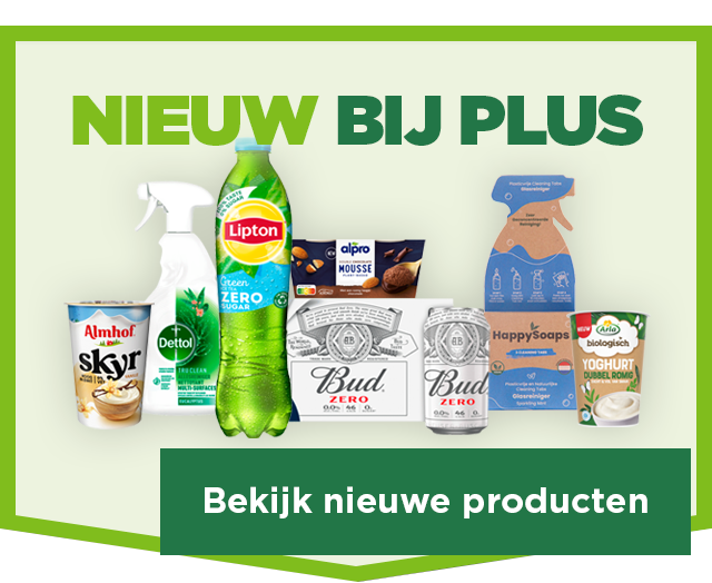 PLACEHOLDER | Bekijk nieuwe producten