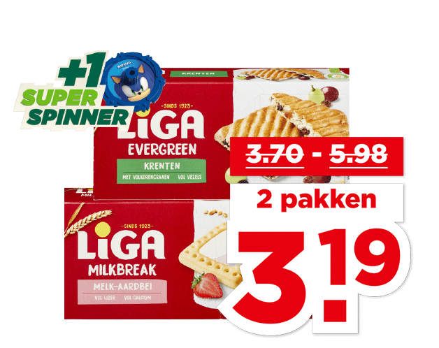 Liga Koek | Bekijk aanbieding