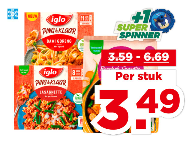 Alle Iglo Maaltijden | Bekijk aanbieding