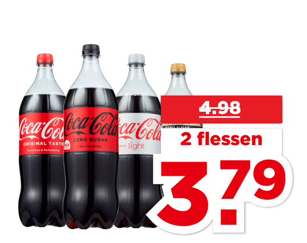 Coca-Cola | Bekijk aanbieding