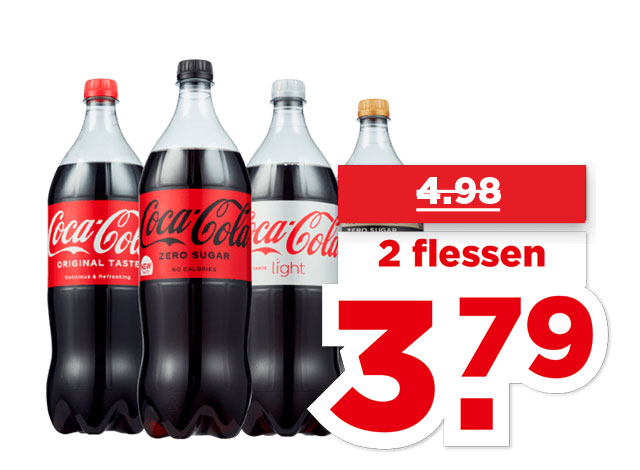Coca-Cola | Bekijk aanbieding