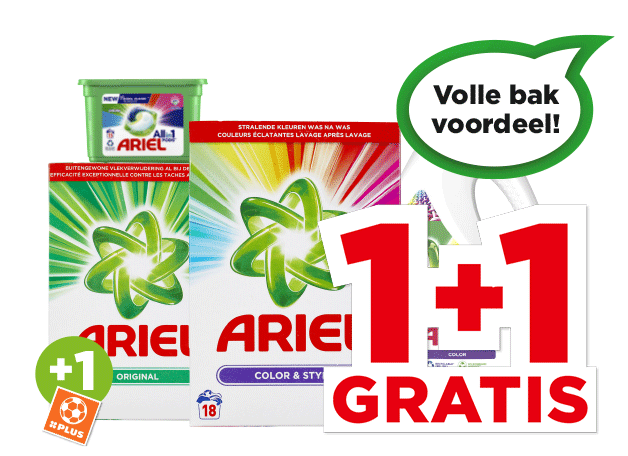 Alle Vivera Vleesvervangers | Bekijk aanbieding