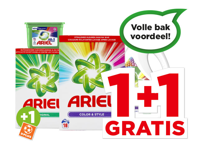 Alle Vivera Vleesvervangers | Bekijk aanbieding