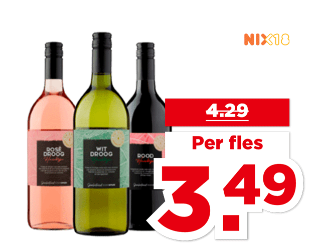 PLUS Huiswijn | Bekijk aanbieding