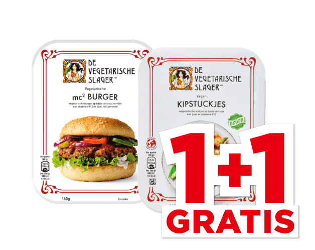 Alle PLUS, Garden Gourmet of De Vegetarische Slager Vleesvervangers | Bekijk aanbieding