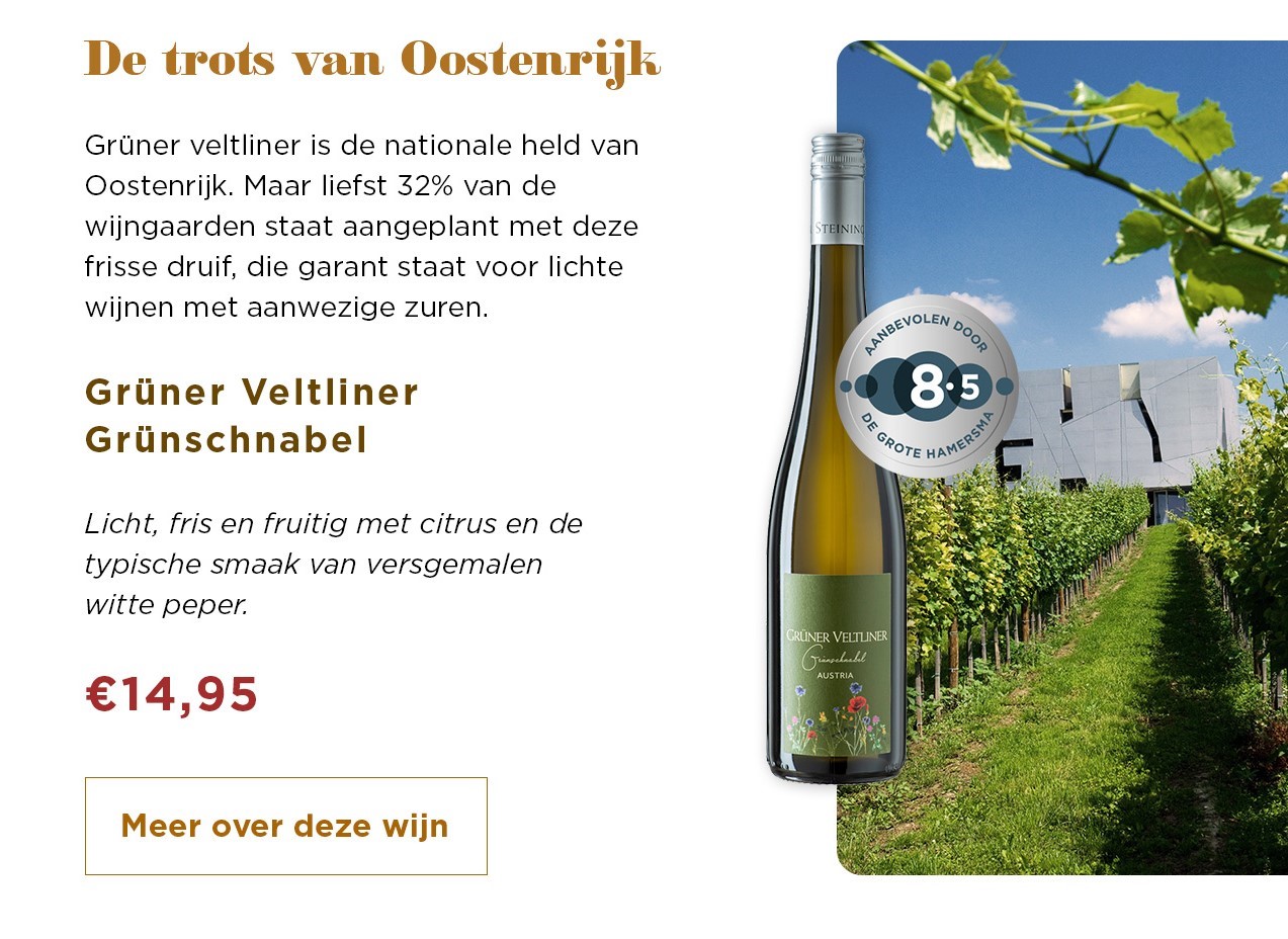 De trots van Oostenrijk | Gruner Veltliner Grunschnabel voor € 14,95 | Meer over deze wijn