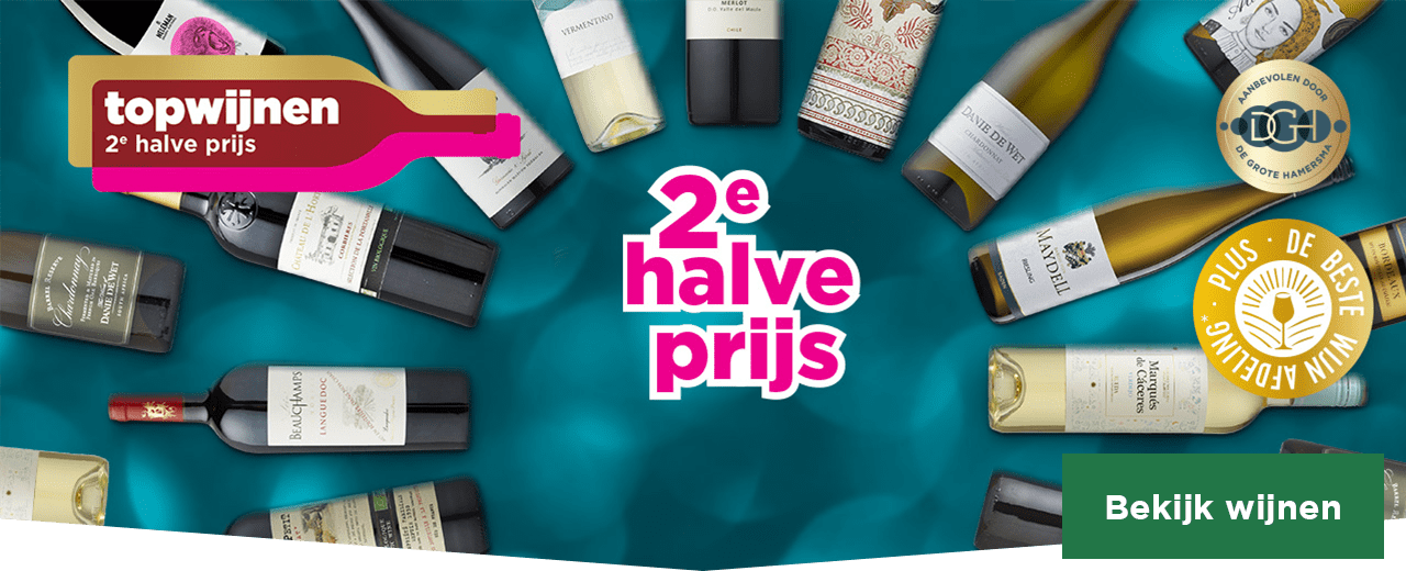 Topwijnen 2e halve prijs | Bekijk wijnen