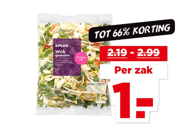 PLUS Wokgroenten | Bekijk aanbieding