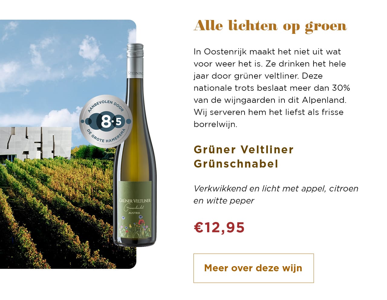 Alle lichten op groen | Meer over deze wijn