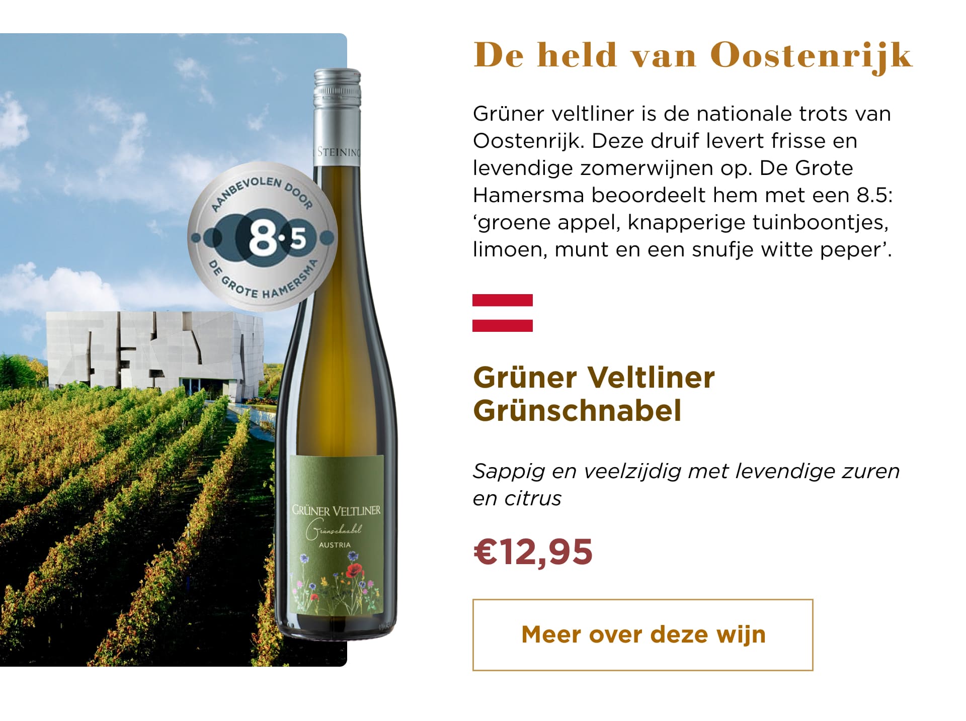 De held van Oostenrijk | Meer over deze wijn