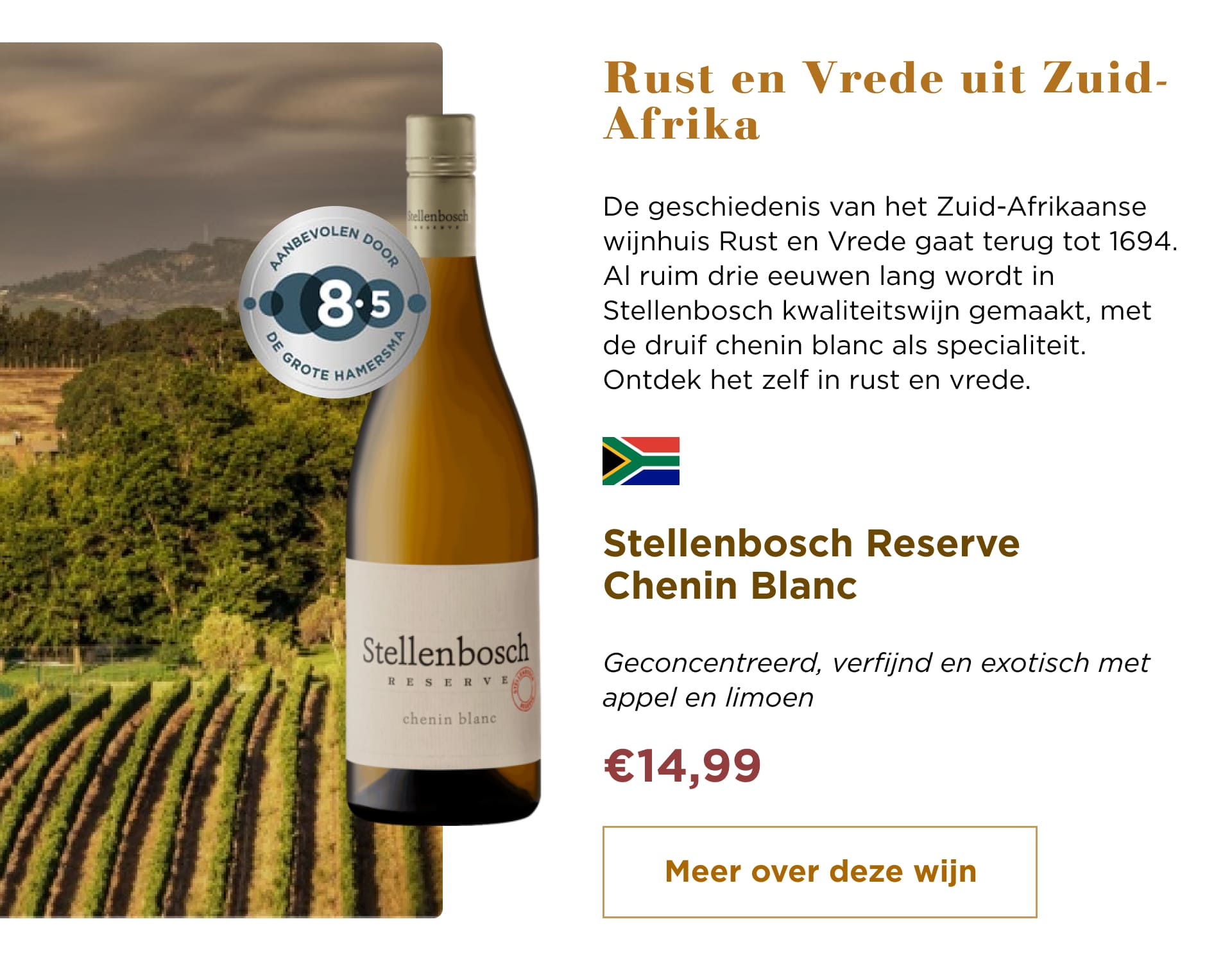 Rust en vrede uit Zuid-Afrika | Meer over deze wijn