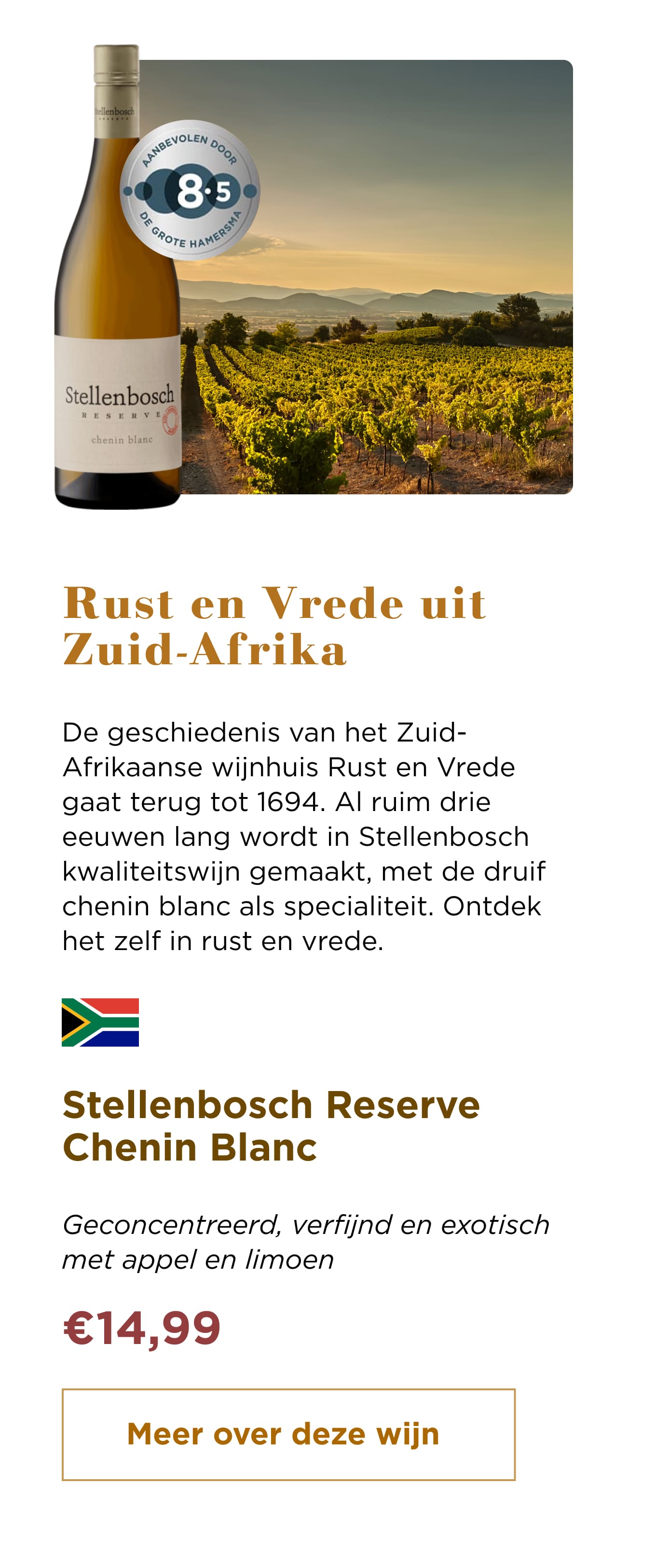 Rust en vrede uit Zuid-Afrika | Meer over deze wijn