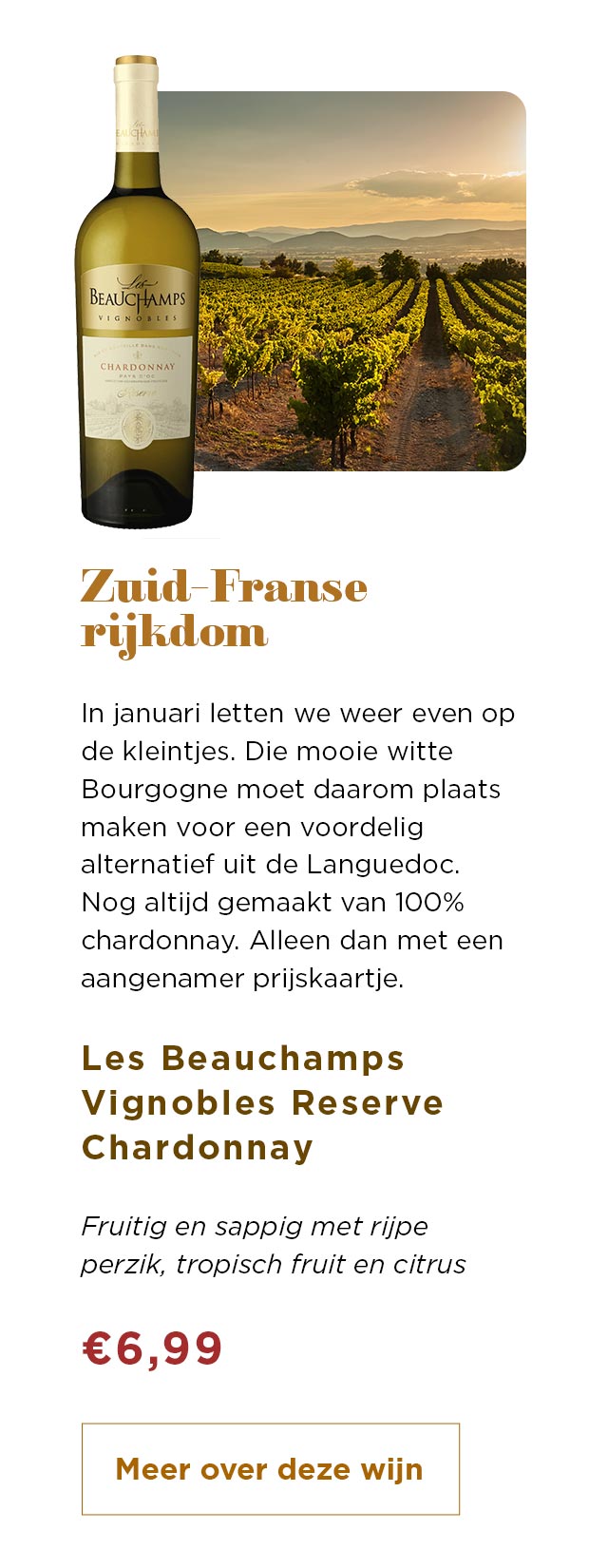 Les Beauchamps Vignobles Reserve Chardonnay