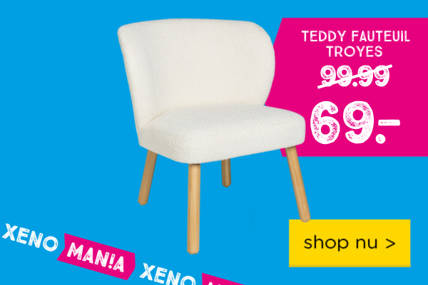 Boucle fauteuil Troyes