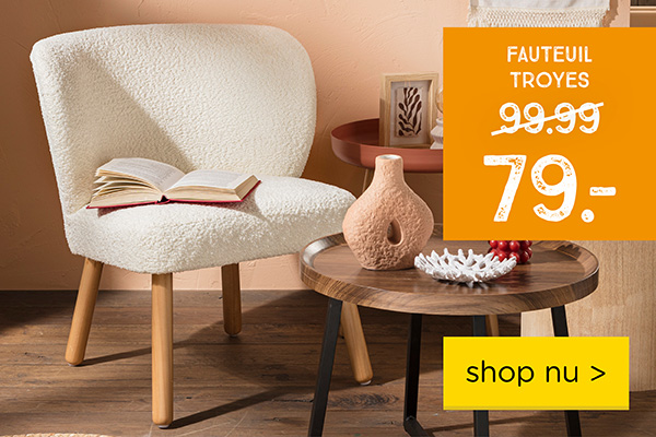 Boucle fauteuil Troyes