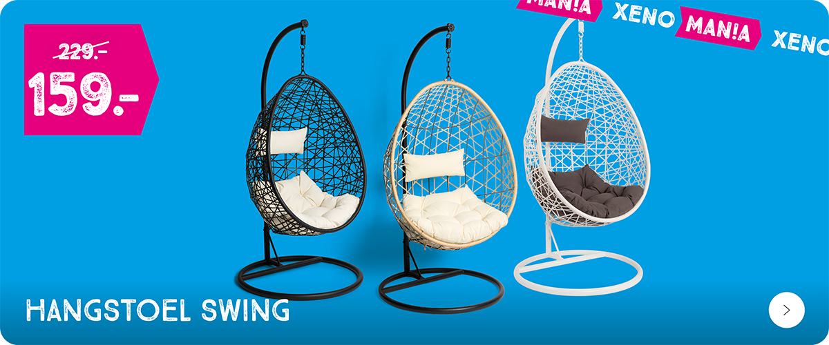 Swing